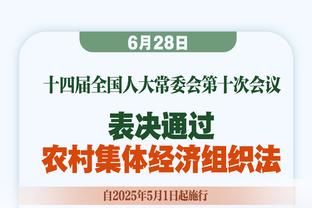 巴萨上次在欧冠淘汰赛进球是1077天前，当时梅西对巴黎世界波破门